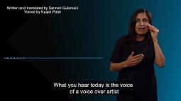 Watch: The Essay – Sannah Gulamani’s Belonging